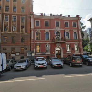 Tverskaya Street, 5, Saint Petersburg: photo