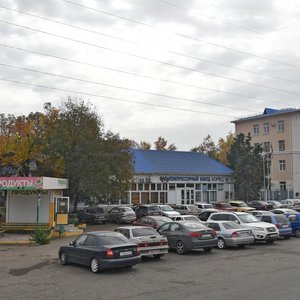 Rostov Highway, 14/1Б ، كراسنودار: صورة