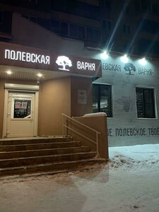 Mikrorayon Zelyony Bor-1, 15, : foto
