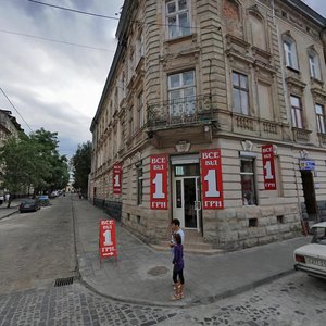 Vulytsia Maiera Balabana, 9, Lviv: photo