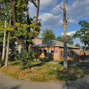 Kavaleriiska Street, 12, Dnipro: photo