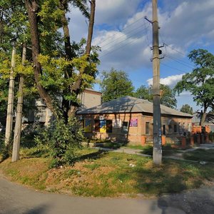 Kavaleriiska Street, No:12, Dnepropetrovsk: Fotoğraflar