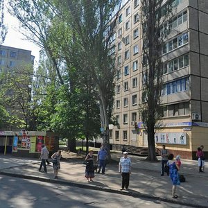 Vulytsia Sobornosti, 96, Kryvyi Rih: photo