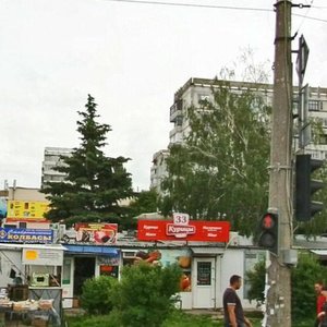 Kulakova Avenue, 27Г, Stavropol: photo