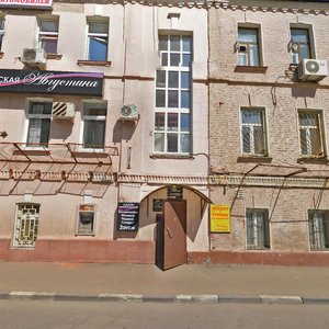 Novorogozhskaya Street, 15, Moscow: photo