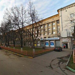 Komsomolskaya Street, 2, Nizhny Novgorod: photo