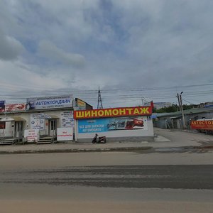 Zernovaya Street, 27 ، : صورة