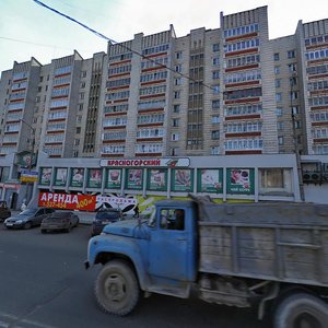 Profsoyuznaya street, 4, Kirov: photo