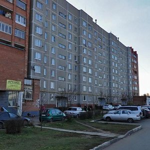 Revolyutsii Street, 4, Podolsk: photo