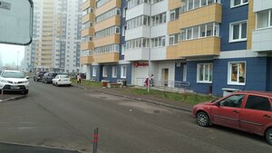 Казань, Улица Наиля Юсупова, 7: фото