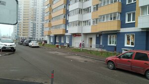 Nail Yusupov Street, 7, Kazan: photo