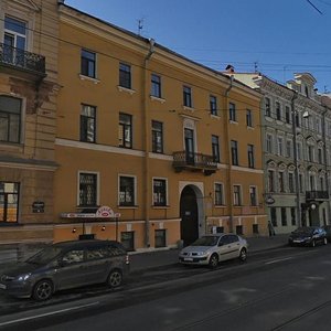 Sadovaya Street, 82, Saint Petersburg: photo