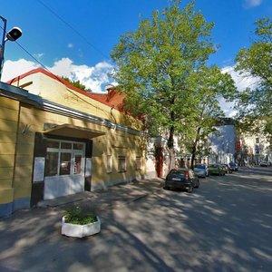 Reki Smolenki Embankment, 19-21, Saint Petersburg: photo