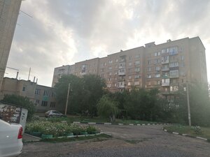 Proyezd 3-y Mikrorayon, 16А ، : صورة