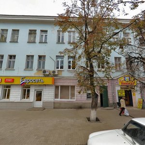 Chavayna Boulevard, 36, Yoshkar‑Ola: photo