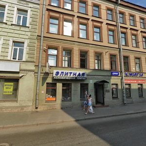 Bolshoy Sampsonievskiy Avenue, 29, : foto
