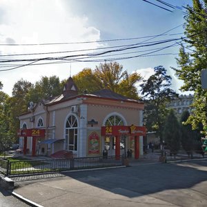 Moskovskaya ulitsa, 153Б, Saratov: photo