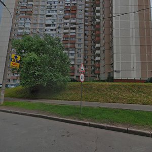 Osennyaya Street, 18, Moscow: photo