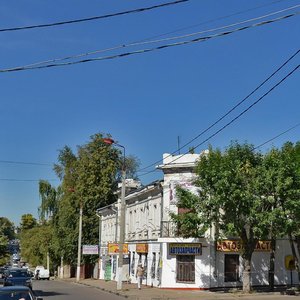 Серпухов, 1-я Московская улица, 30/15: фото