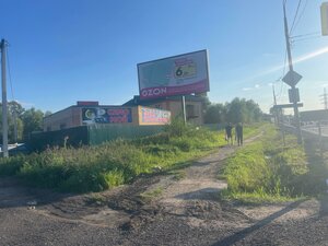 Zagorodnaya Street, No:34с1, Rostov: Fotoğraflar