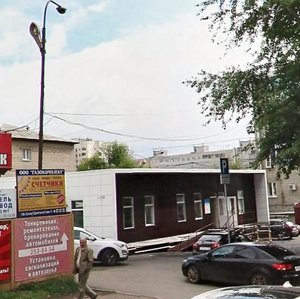 Bulvar Khadii Davletshinoy, 11АлитП, Ufa: photo