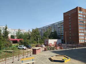 Leninskiy Avenue, 8, Yoshkar‑Ola: photo