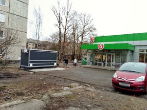 Voskresensky Boulevard, 4, Veliky Novgorod: photo