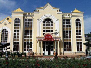 Kurortny bulvar, 2В, Kislovodsk: photo