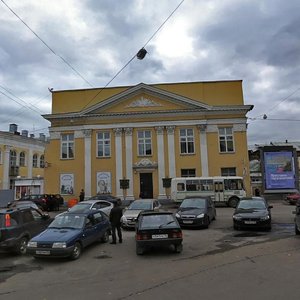 Ярославль, Улица Максимова, 15: фото