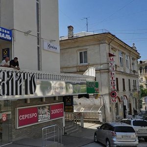 Bolshaya Morskaya Street, 35 ، : صورة