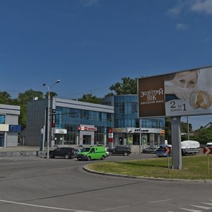 Naberezhna Peremohy Street, 10К, Dnipro: photo