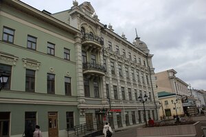Baumana Street, 9, Kazan: photo