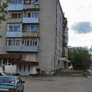 Рыбинск, Улица Бори Новикова, 14: фото
