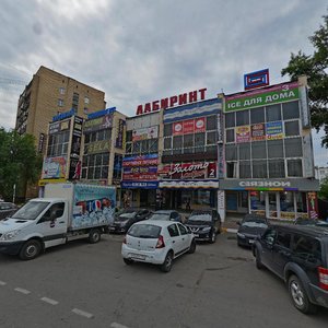 Sovetskaya Street, 3 ، : صورة