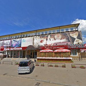 Ulitsa Oktyabrskoy Revolyutsii, 3, Irkutsk: photo