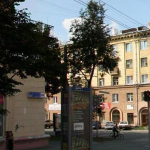 Timiryazeva Street, 30, Chelyabinsk: photo