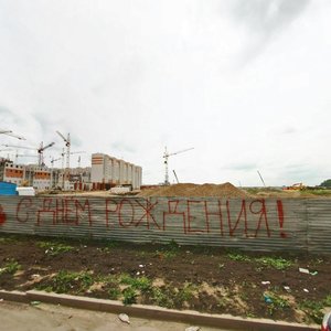 Tukhachevskogo Street, 26 ، : صورة