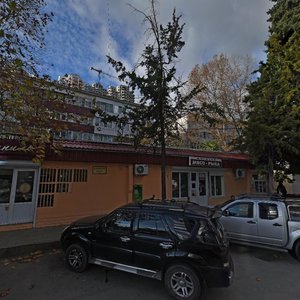 Сочи, Крымская улица, 32/1: фото