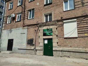 Titova Street, 25, Novosibirsk: photo