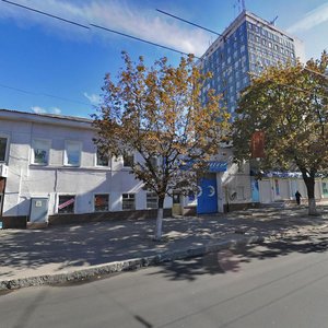 Bogdana Khmelnitskogo Street, 27, Kharkiv: photo