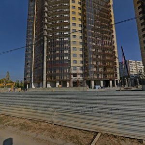 Волжский, Улица Александрова, 20: фото