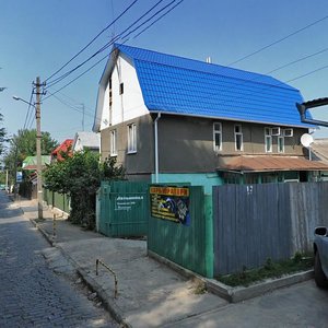 Vulytsia Vynnychenka, 4, Chernivtsi: photo