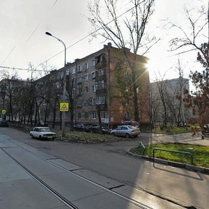 Kostyakova Street, 5 ، موسكو: صورة