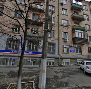 Mykoly Pymonenka Street, 4 ، كييف: صورة