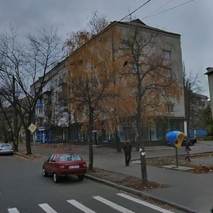 Verkhovnoi Rady Boulevard, 31, Kyiv: photo