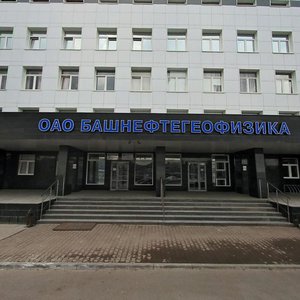 Luganskaya ulitsa, 3, : foto