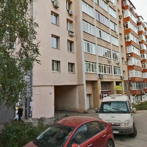 Stepana Razina Street, 136, Samara: photo