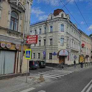 Pokrovka Street, 3/7с1Г, Moscow: photo