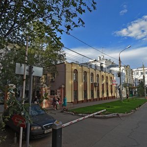 Самара, Чапаевская улица, 232АлитБ: фото