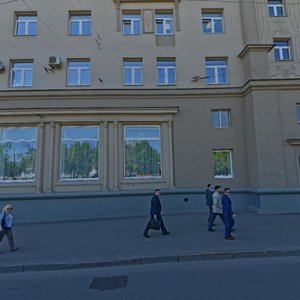 Kalanchyovskaya Street, 29 ، موسكو: صورة